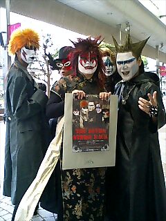 070305_1402~0001.jpg