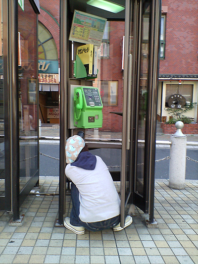 ayuartsatueityu.jpg