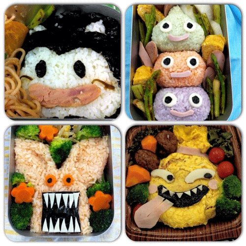 dqbento1.gif