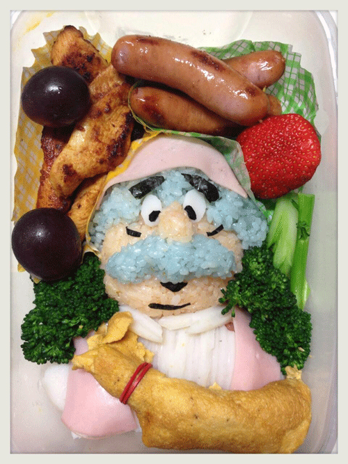 dqbento2.gif