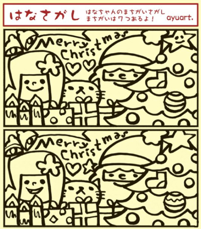 hana12.jpg
