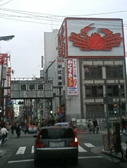 kansai13.jpg