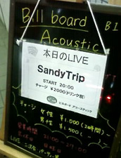 kansai8.jpg